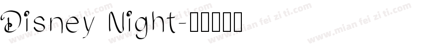 Disney Night字体转换